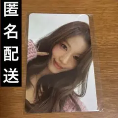 2026年最新】Twice サナ with you-th トレカの人気アイテム - メルカリ