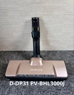 2026年最新】pv-bhl3000j ヘッドの人気アイテム - メルカリ