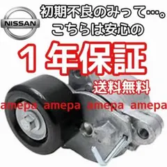 【新品未使用】AZDEN アツデン 52BT B型ベルトパックトランスミッター 新品未使用】AZDEN アツデン 52BT B型ベルトパックトランスミッター