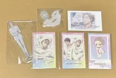 新しい上司はど天然　白崎優清　グッズセット