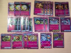 ポケモンカード　ACE まとめ売り16枚 ポケモンカード ACE まとめ売り 16枚 - メルカリ