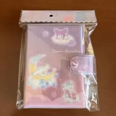 Item thumbnail for item 15ae9e09-5b29-47ae-9492-aa162ea61c23