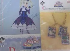 2025年最新】アイカツ ユリカ キーホルダーの人気アイテム - メルカリ