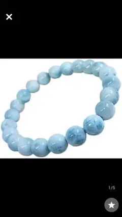 g２１００円　◇ラリマー◇　パワーストーン　天然石 高品質　10.5mm