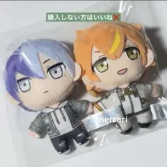 2025年最新】ふわぷち 冬弥の人気アイテム - メルカリ