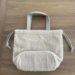 ボア2WAY巾着バッグ