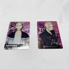 東京リベンジャーズ ドラケン セット