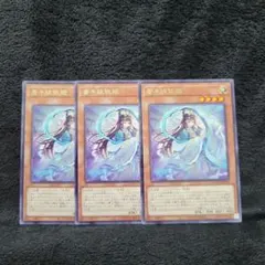 2025年最新】斎キ狭依姫の人気アイテム - メルカリ