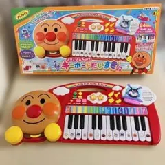 アンパンマン おもちゃピアノ ノリノリおんがくキーボードだいすき