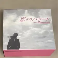 歌謡曲バンドスコア22」 田原俊彦 欧陽菲菲 小泉今日子 柏原芳恵