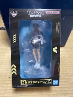 箱傷あり　ハイキュー 一番くじ 全国への道　B賞赤葦京治 フィギュア