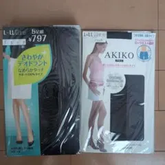 sy911様 リクエスト 2点 まとめ商品