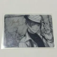 【即購入可】ツイステ AGF カミオジャパン クリアカード ジェイド・リーチ