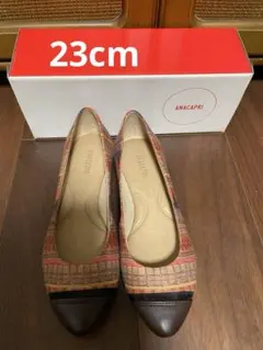 anacapri パンプス　フラット　ブラジル　ぺったんこ　23cm