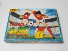 ファミコン キャプテン翼2 スーパーストライカー FC 箱・説明書付き