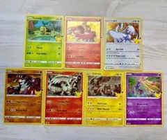 初代 1st Edition 7枚まとめ 海外版 英語 ポケモンカード - メルカリ