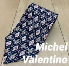 ⭐︎ 美品　Michel Valentino メンズ ネクタイ おしゃれ ギフト
