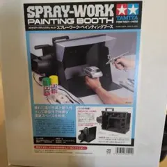 2025年最新】タミヤペインティングブースの人気アイテム - メルカリ