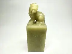【獅子】 古獣　美品　高級印材　篆刻　印石　青田　封門　印石　水凍 2025年最新】印材 石 篆刻 獅子の人気アイテム - メルカリ