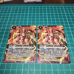 2025年最新】龍皇ジークフリードの人気アイテム - メルカリ