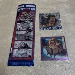 【24H以内発送】ワンピース ブックマークコレクション カタクリ　シール　セット