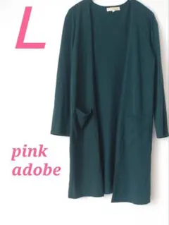 pink adobe ダークグリーン ロングカーディガン L　大人コーデのサムネイル