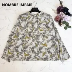 NOMBRE IMPAIR parrotプリント スタンドフリルブラウス オウムのサムネイル