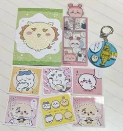 ちいかわセット♡