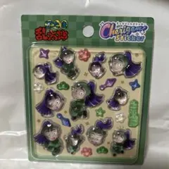 忍たま乱太郎（立花仙蔵）シール