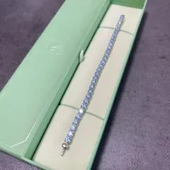 Item thumbnail for item 4bea1002-856b-4e16-99e2-36233d43d064