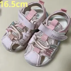 Item thumbnail for item 5a3247b0-97aa-4106-b9b4-c3d4ae5c96e9