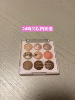 dasiqueアイシャドウパレット