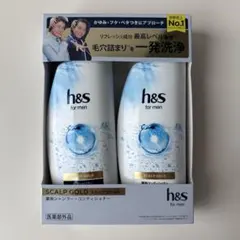 h&s スカルプゴールド シャンプー・コンディショナーセットのサムネイル