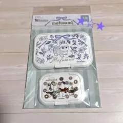 ★ モフサンド　ウェットシート蓋　ビタット　２個セット