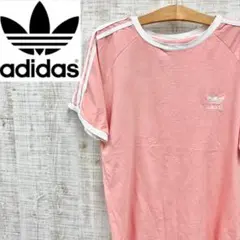 IR5《あいみょんさん着モデル》アディダス　リンガーTシャツ　トレフォイル