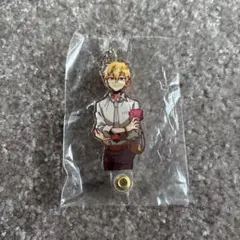 地縛少年花子くん 源輝