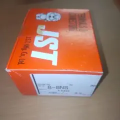 JST 接続端子 8-8NS 100個入　日本圧着端子製造