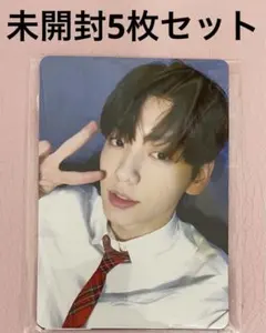 txt トゥバ トレカ 5枚セット