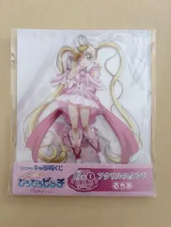 2025年最新】ぴちぴちピッチ くじの人気アイテム - メルカリ