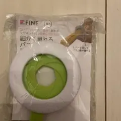 Item thumbnail for item 79c2e5cd-63ce-44e0-9178-61c51f03aba0