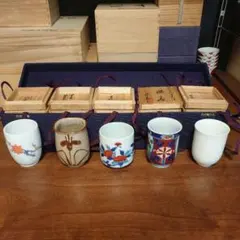 茶道具 染付 心経文 茶碗 有田焼 館林源右衛門 共箱 仏教 般若心経 観音経 茶道具 染付 心経文 茶碗 有田焼 館林源右衛門 共箱 仏教 般若心