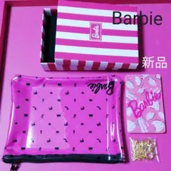 P I N K様 リクエスト 2点 まとめ商品