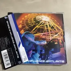 SPHERE of INFLUENCE/ATLANTIS A