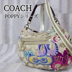 COACH POPPY シグネチャー 巾着 ワンショルダーバッグ チャーム付き