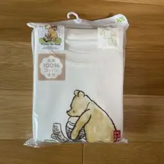 ユニクロ　くまのプーさん パジャマ 100