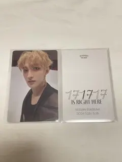 SEVENTEEN ドギョム 17 is right here 日産スタジアム