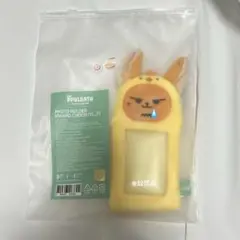 ファンチュン アイドル
