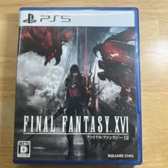 FINAL FANTASY XVI 16 PS5 日本語版
