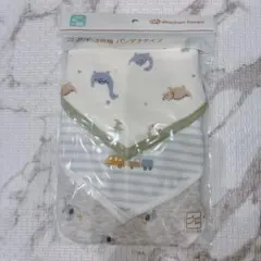 Item thumbnail for item 7581b5d3-a22f-4824-a682-77402c1bde74