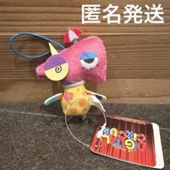 アメイジングデジタルサーカス マスコット ビーチver. ズーブル ZOOBLE